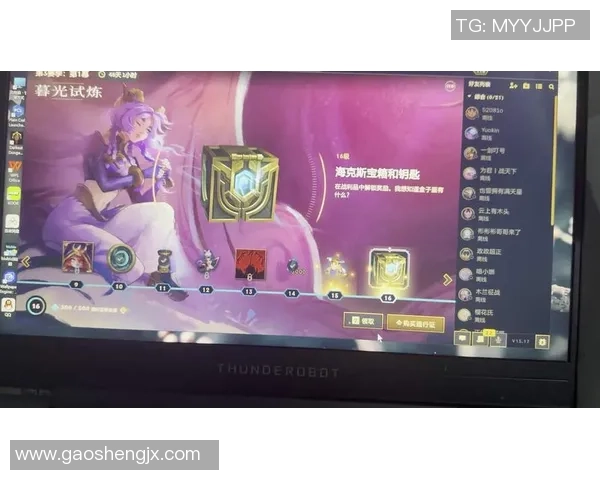 暮光试炼第二幕通行证奖励全解析精彩内容抢先看