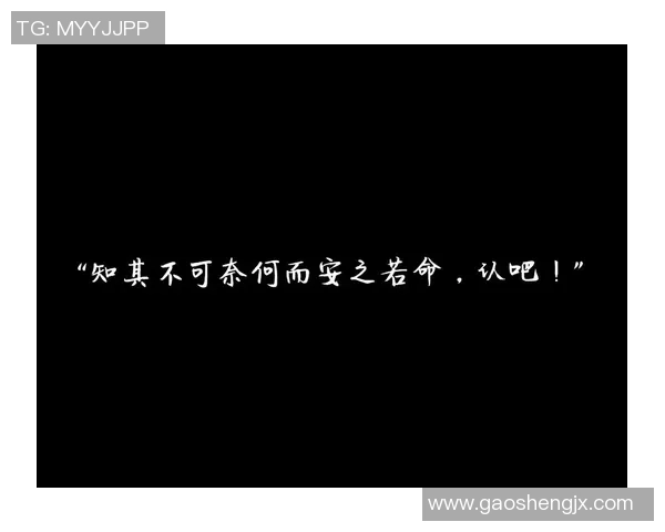 BLG，你的坚持让我感动但我已无力再陪你走下去了