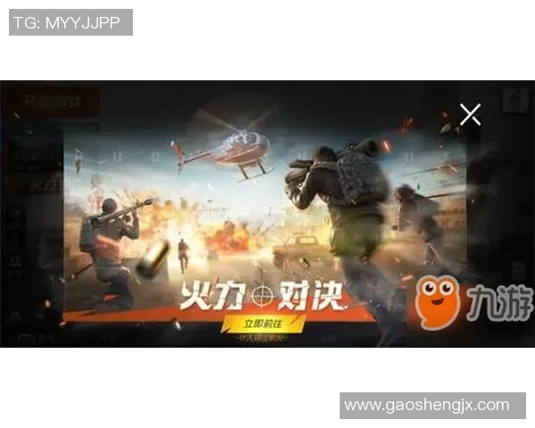 Quad龙场精彩对决FLY抓住时机连杀双C展现绝佳操作