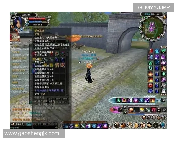 枪神纪：虚幻3引擎下的射击游戏新纪元与玩家体验的完美结合