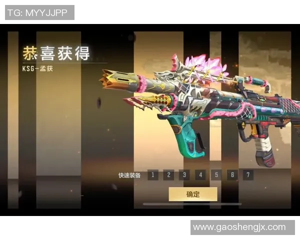 穿越火线枪战王者MAC10孟获的使用技巧与上手难度全面解析 穿越火线枪战王者MAC10孟获的使用技巧与上手难度全面解析