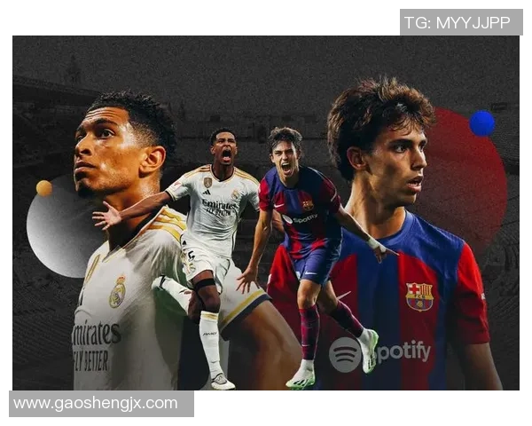 国家德比即将上演皇马与巴萨谁能在巅峰对决中胜出 国家德比即将上演皇马与巴萨谁能在巅峰对决中胜出