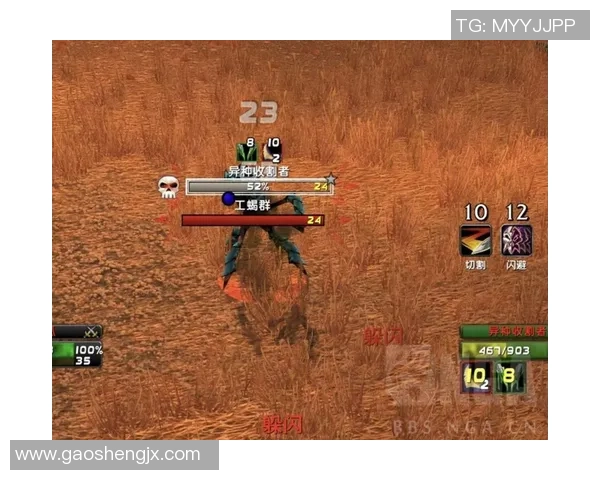 Hizto失误导致锁头狐狸Elyoya大招刷新成功实现精彩收割 Hizto失误导致锁头狐狸Elyoya大招刷新成功实现精彩收割