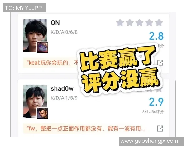 BLG与VKS激战正酣赛后分析团队表现与战术调整的深度剖析 BLG与VKS激战正酣赛后分析团队表现与战术调整的深度剖析