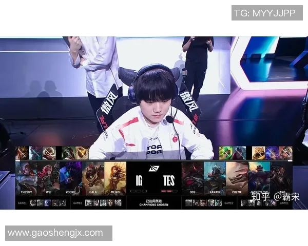 S15世界赛精彩回顾TES表现引发热议与讨论 S15世界赛精彩回顾TES表现引发热议与讨论