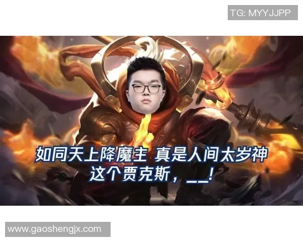 TES再展强势表现贾克斯在上路无奈被击杀展现实力差距