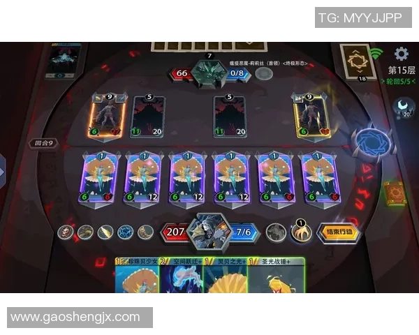 恶魔秘境中的元素相克机制解析与战斗策略分享