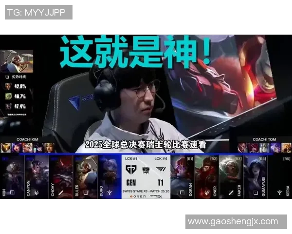 Chovy视角下的精彩瞬间发条大招如何逆转战局拯救队伍