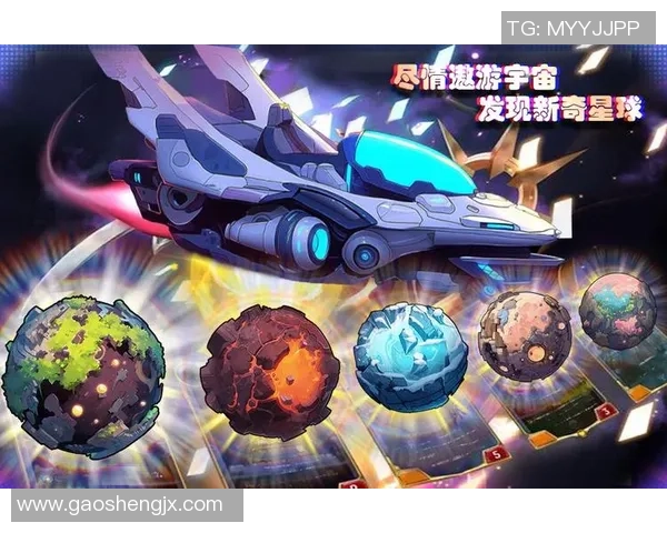 在方块构建的星球中探索未知的奇幻冒险之旅