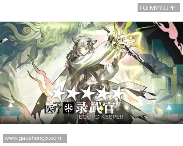 明日方舟凛御银灰技能解析与特效详解全方位剖析