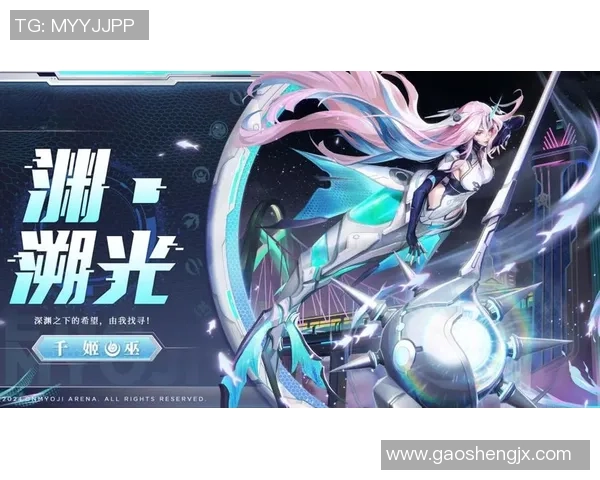 决战平安京10月31日维护预告精彩内容抢先看不容错过 决战平安京10月31日维护预告精彩内容抢先看不容错过