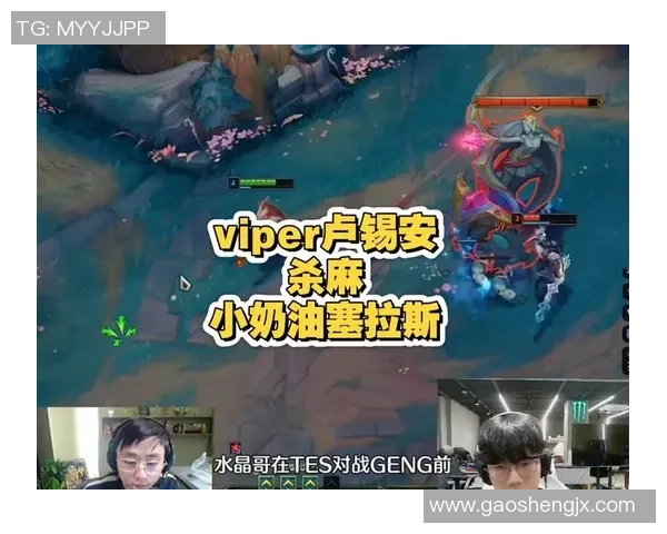 水晶哥目睹Caps被小奶油击溃瞬间崩溃大喊他居然睡着了 水晶哥目睹Caps被小奶油击溃瞬间崩溃大喊他居然睡着了