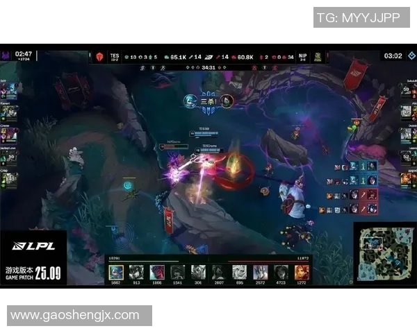 G2战队顽强反击与TES战队激战成平局精彩瞬间回顾