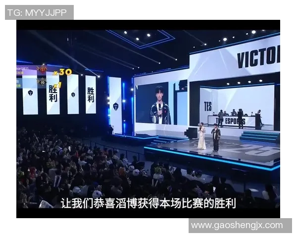 TES成功晋级四强G2遭遇意外反击陷入困境