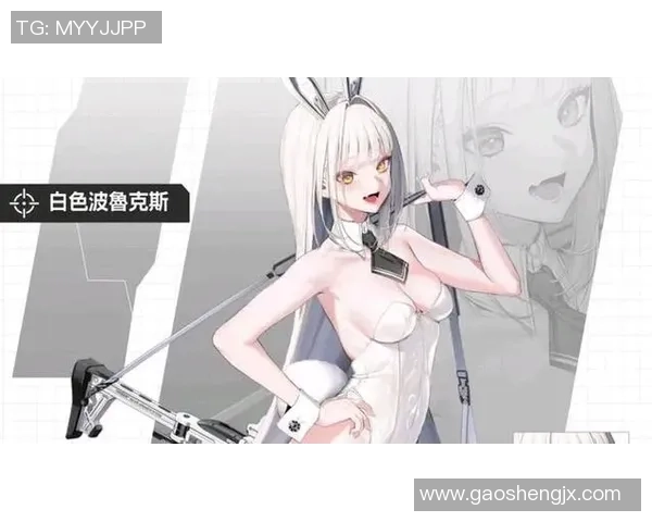 NIKKE胜利女神神罚皮肤获取全攻略与技巧分享