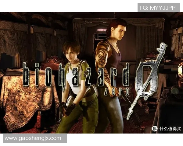 生化危机HD重制版和生化危机0正式登陆GOG平台开启全新冒险之旅