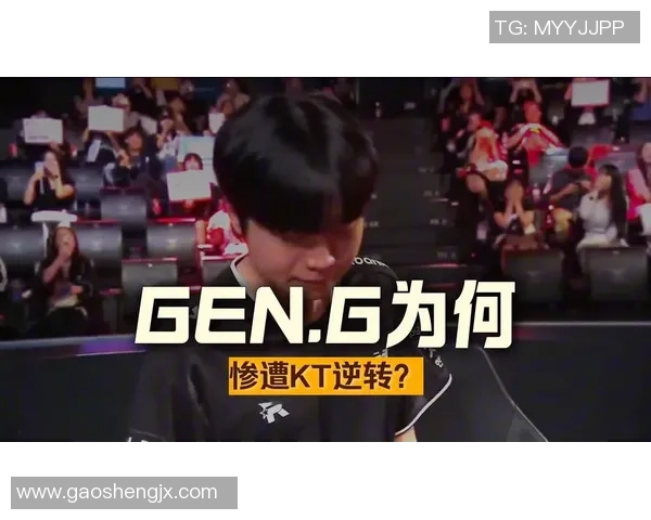 Chovy再度加盟KT战队Bdd泪洒赛场展现对胜利的渴望与决心 Chovy再度加盟KT战队Bdd泪洒赛场展现对胜利的渴望与决心