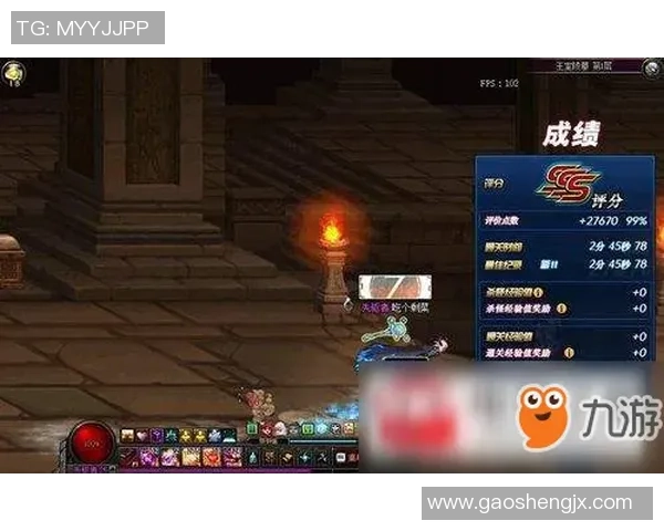 艾塔纪元全图鉴获取攻略螃蟹平台助你轻松完成梦想之旅 艾塔纪元全图鉴获取攻略螃蟹平台助你轻松完成梦想之旅