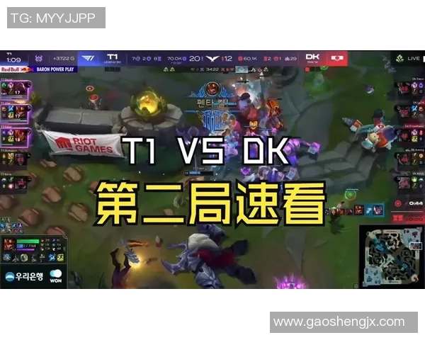 高光时刻回顾AL战队与T1的精彩对决第二局精彩瞬间解析