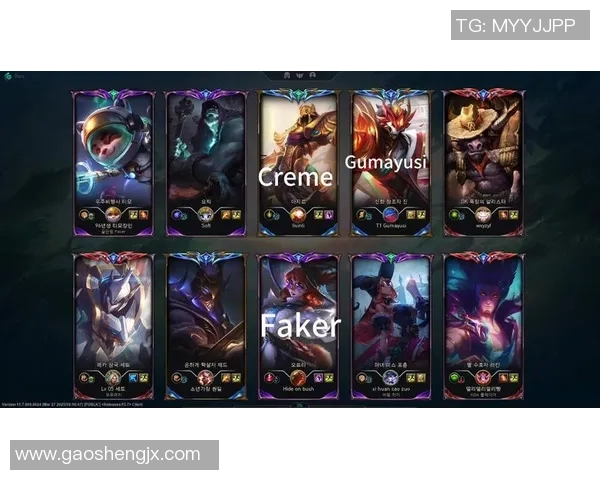 Creme凭借丝滑连招一举击败Gumayusi展现超强实力 Creme凭借丝滑连招一举击败Gumayusi展现超强实力