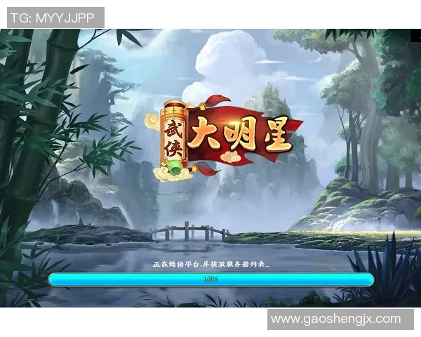 武侠大明星手游坐骑狼获取方法详解与技巧分享 武侠大明星手游坐骑狼获取方法详解与技巧分享