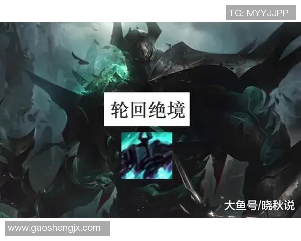 Doran轮回绝境中Kanavi引领TES崩溃资源全失的惨烈战局 Doran轮回绝境中Kanavi引领TES崩溃资源全失的惨烈战局